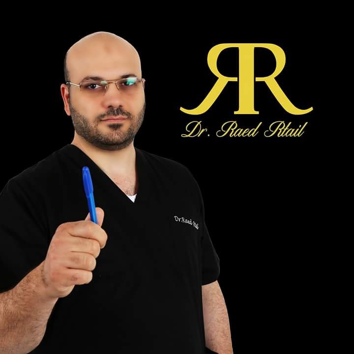 الدكتور رائد رطيل: لمواجهة الفساد الطبّي الطبّ التجميلي ليس دكانة ويجب وضع حدّ للمتعدّين على المهنة ٌ