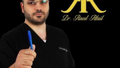 الدكتور رائد رطيل: لمواجهة الفساد الطبّي الطبّ التجميلي ليس دكانة ويجب وضع حدّ للمتعدّين على المهنة ٌ