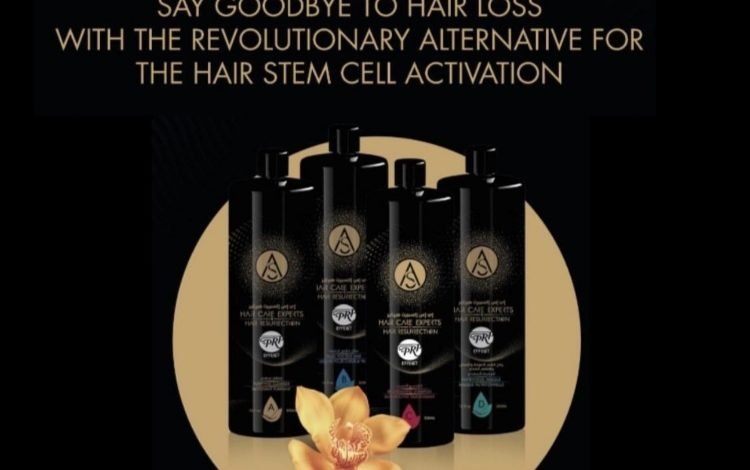 As Hair Care لحل مشكلة تساقط الشعر