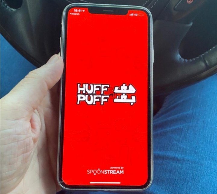 مطعم Huff & Puff Burger يطلق تطبيق خاص لطلب الطعم