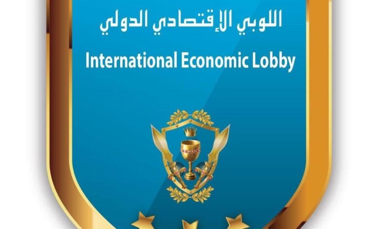 اللوبي الاقتصادي الدولي ومجلس الأعمال اللبناني الصيني يحققان نجاحاً باهراً في المعرض الصيني الدولي الألكتروني – دبي