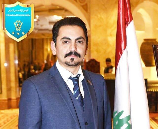 بيان صادر عن اللوبي الاقتصادي الدولي موجه الى قيادة الجيش