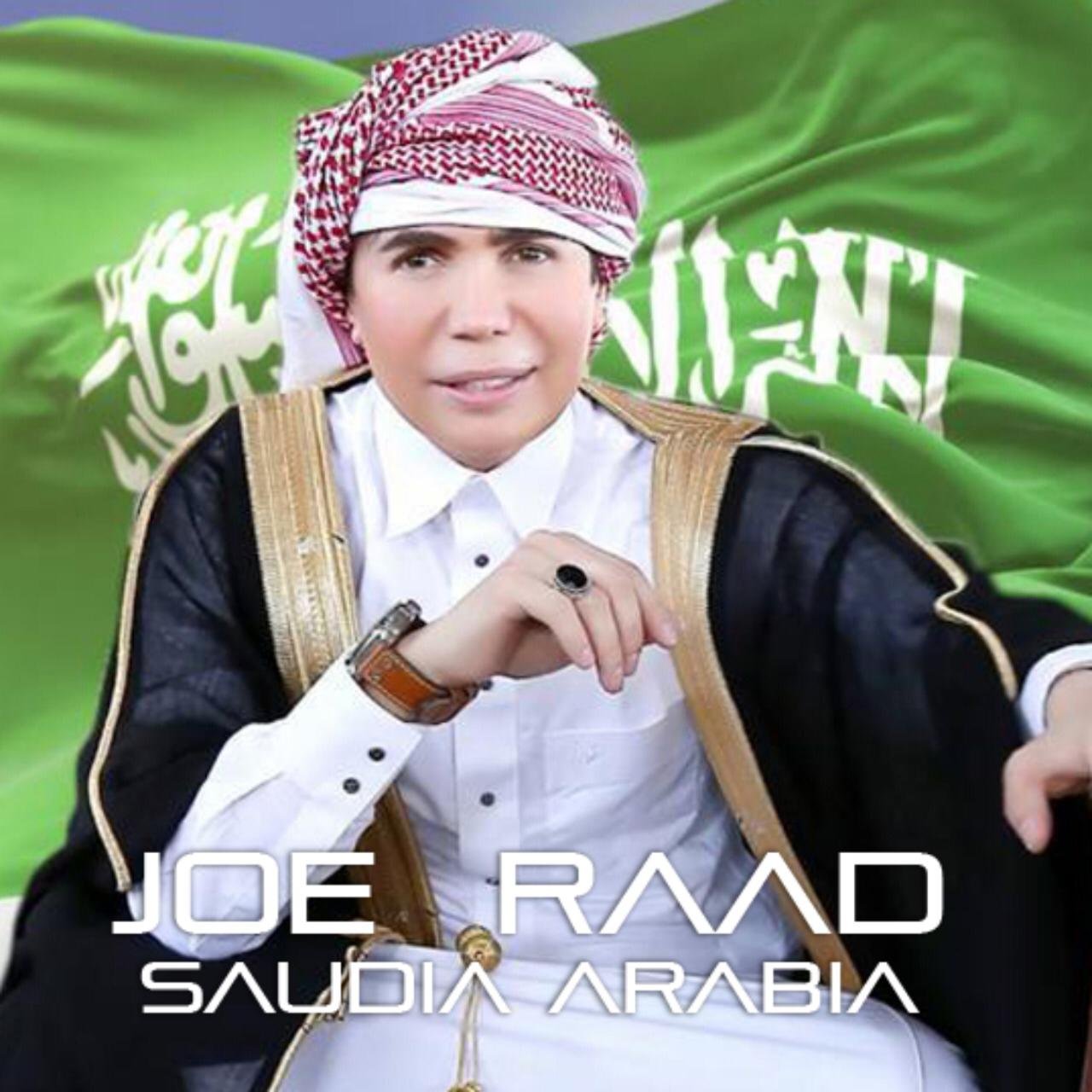 جو رعد يطلق أغنية خاصّة بالسعودية