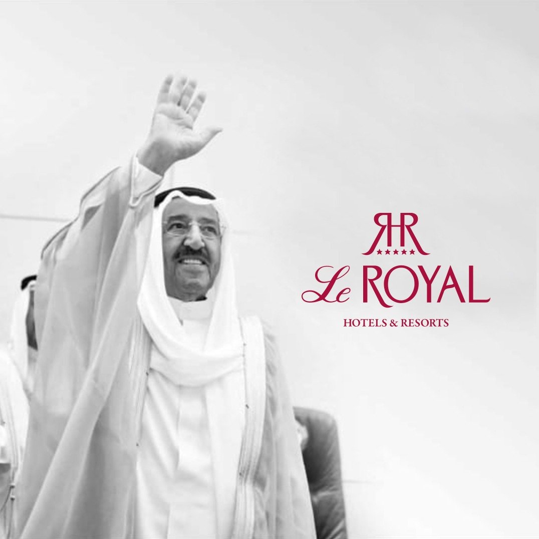 فنادق لو رويال تعزّي دولة الكويت بوفاة الشيخ صباح الأحمد الصباح