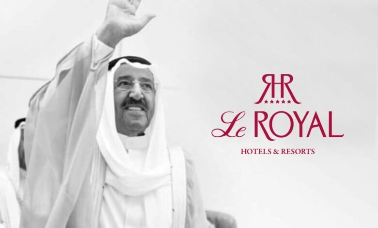 فنادق لو رويال تعزّي دولة الكويت بوفاة الشيخ صباح الأحمد الصباح