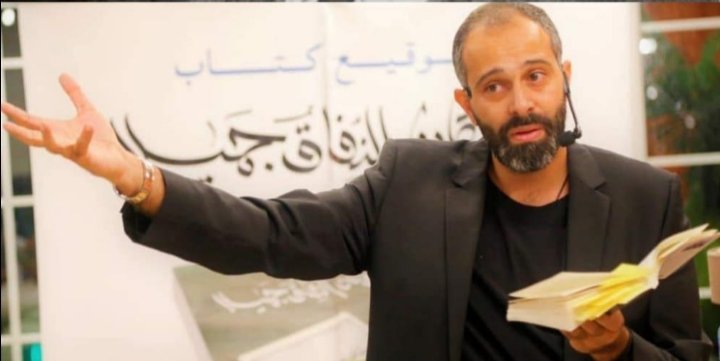 الدكتور خالد غطاس يكمل أرني الله ب وكان النفاق جميلاً