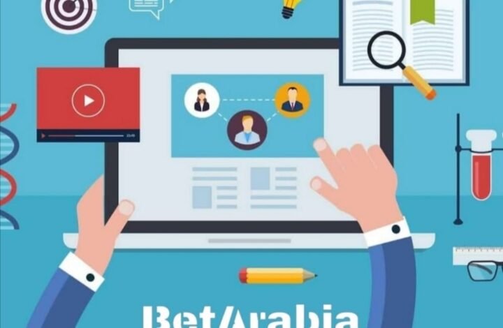 Bet Arabia خبرة أكثر من ١٥ عام في تصميم بوابات الويب والتطبيقات عبر الإنترنت
