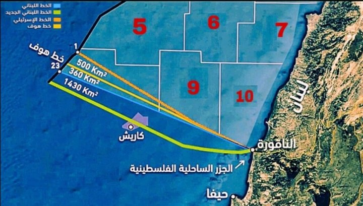 الدكتور علي حمّود: لبنان هو منارة الشرق والقوة العربية الأقوى وإسرائيل مضطرة لتسيير أمر الترسيم سريعاً لأنَّ العرقلة لا تصبْ في مصلحتها