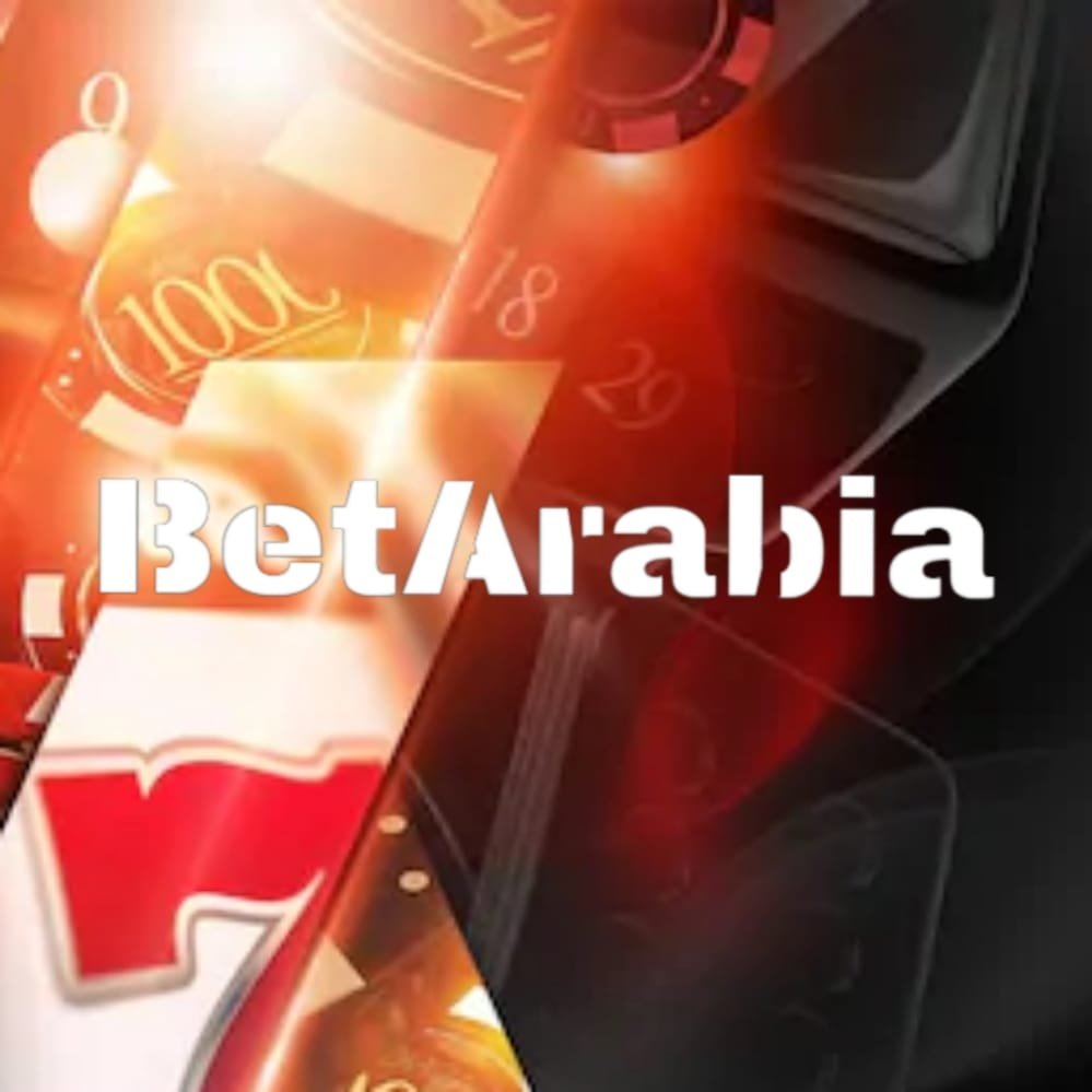 Bet Arabia وخصائص مميزة وحصرية للعملاء