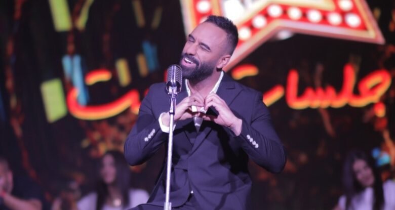 “سواك انت” للفنان أحمد العايد تنقل الجمهور عبر جلسات وايت الى عالم رومنسي