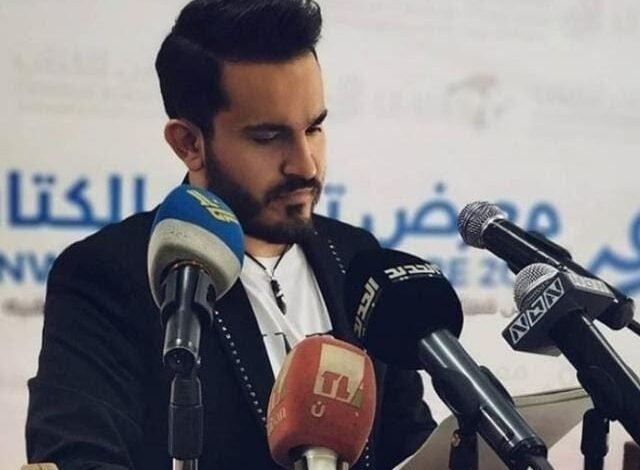 المنتج أحمد شحادة يستنكر تصريحات وزير خارجية لبنان المسيئة للسعودية