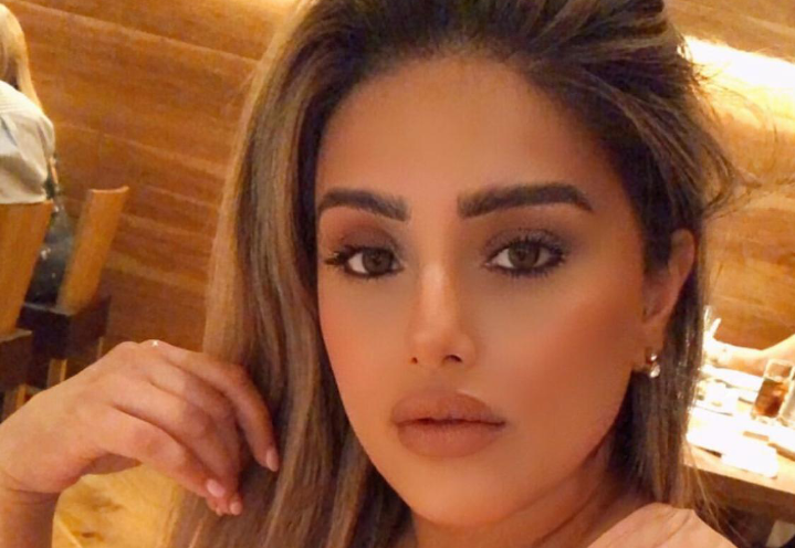 خبيرة التجميل عظمي شبير/ Uzma Shbr تنصح بحقن الفيلر
