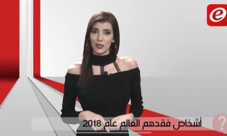 “Podium” للإعلامية “Anwaar Abu Hamdan” يسجل رقم قياسي بعدد المشاهدات