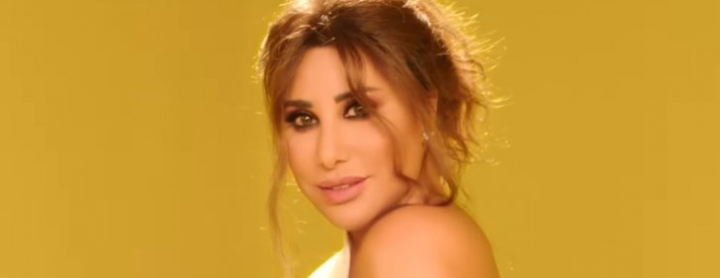 في عيد ميلاده…نجوى كرم تعايد نادر الأتات وهو يرد