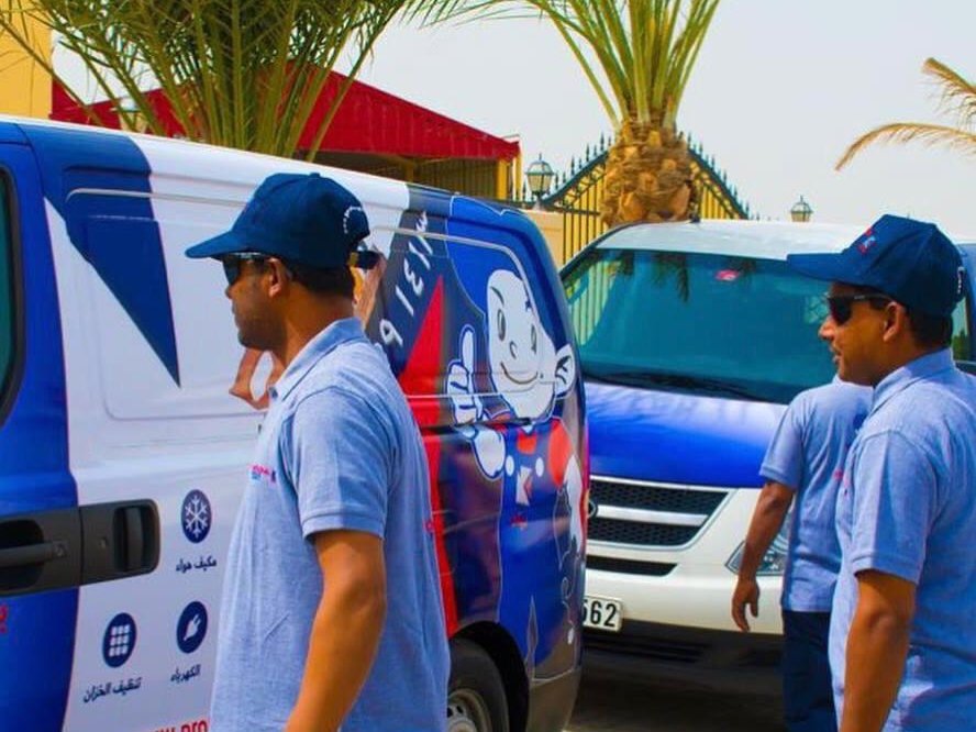 شركة ” Light Grey Faciltiy Management” لإدارة المرافق