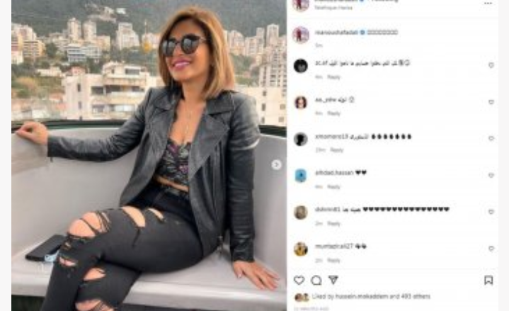 منة فضالي تستمتع بإجازتها في لبنان