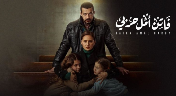 الأزهر يهاجم “فاتن أمل حربي” ويتهمه بتشويه صورة عالم الدين في المجتمع