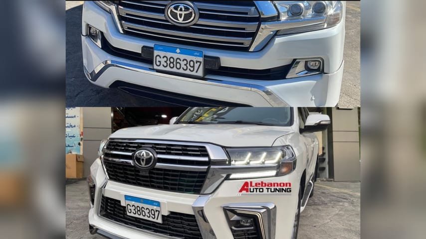 Auto tuning Lebanon إلى الأضواء من جديد