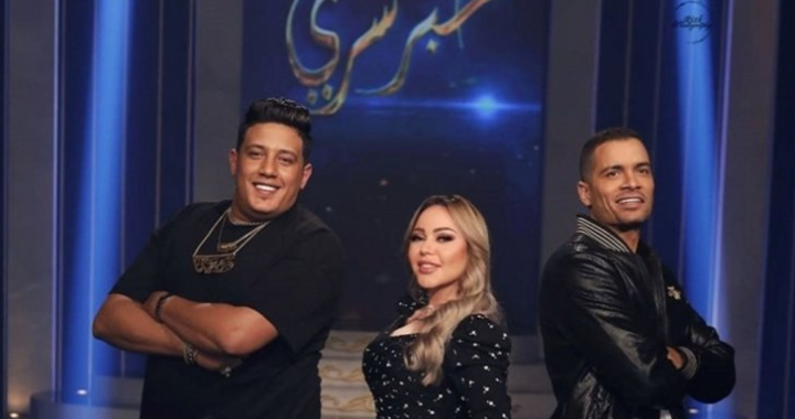 حمو بيكا وحسن شاكوش يشكوان من حجم الخسائر التي تعرضا إليها