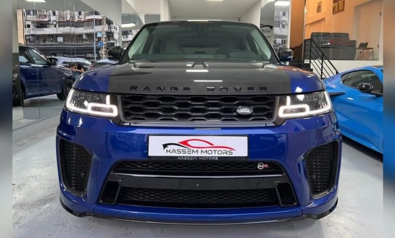 Kassem Motors يقدّم رنج روفر SVR