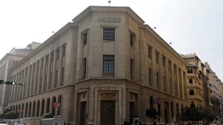 البنك المركزي المصري يرد على أنباء استقالة نائب المحافظ