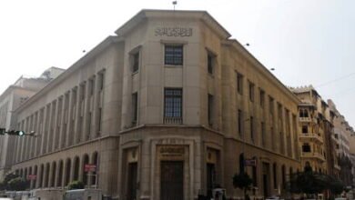 البنك المركزي المصري يرد على أنباء استقالة نائب المحافظ