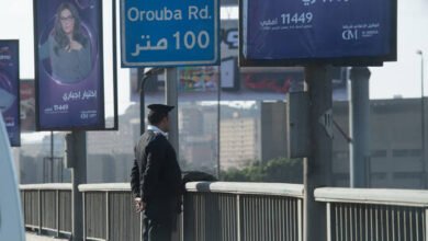 اشتباكات بين الأمن المصري وعناصر مجهولة في الإسماعيلية وسقوط عدد من القتلى والمصابين