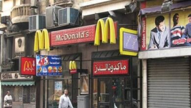 نشر مستند خطير تهديد ماكدونالدز بالرحيل عن مصر