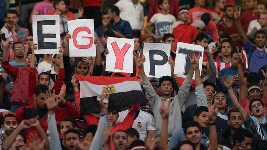 قرار عاجل بإزالة مقر اتحاد الكرة الأثري في مصر