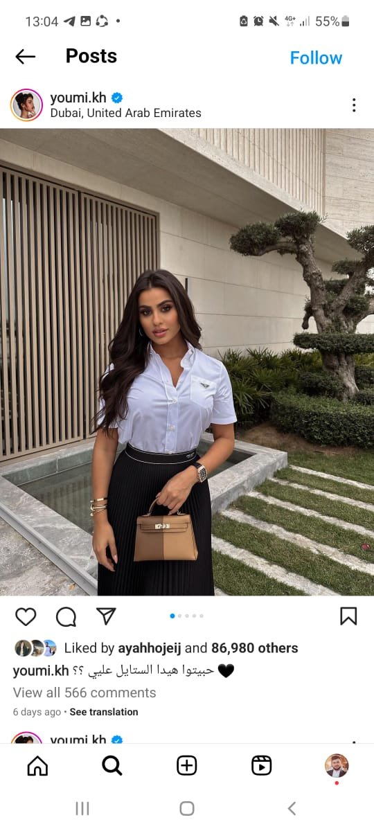يومي ضيفةً على نور ستارز في “Stars Podcast” - صورة مميزة يومي ضيفةً على نور ستارز في “Stars Podcast”