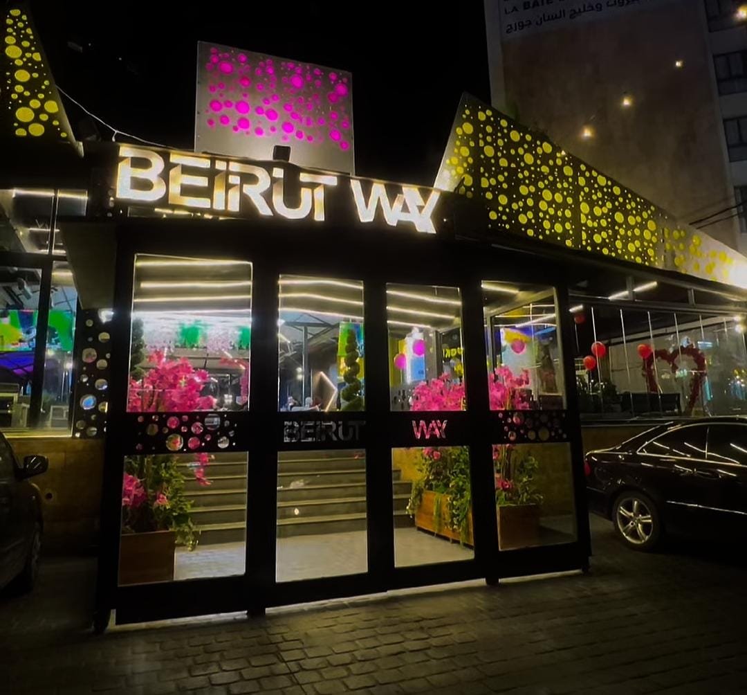 Beirut Way: متعة الطعام في أجواء استثنائية بوسط العاصمة