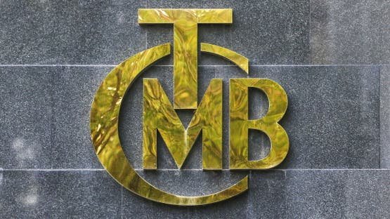 “المركزي” التركي يخفض سعر الفائدة 250 نقطة أساس إلى 40.5%