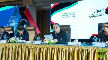 المبعوثة الأممية تطلق الحوار المهيكل من طرابلس عملية ليبية شاملة تمتد 6 أشهر وتمهد لبيئة انتخابية
