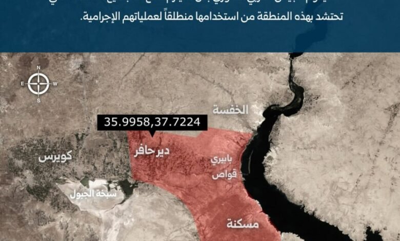 الجيش السوري يعلن قرى بريف حلب الشرقي مناطق عسكرية مغلقة ويدعو المسلحين للانسحاب إلى شرق الفرات