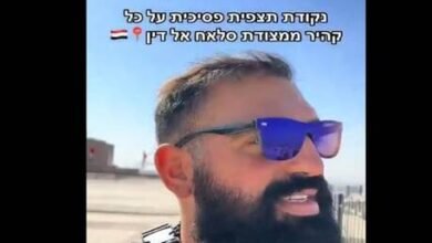 جندي إسرائيلي يتجول في شوارع القاهرة ويثير الغضب (فيديو)