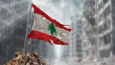 مرحلة مفصلية دقيقة!