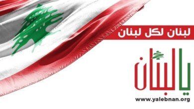 وزير الاعلام الايمان يبارك مسيرة الاصلاح للعهد الرئاسي الجديد