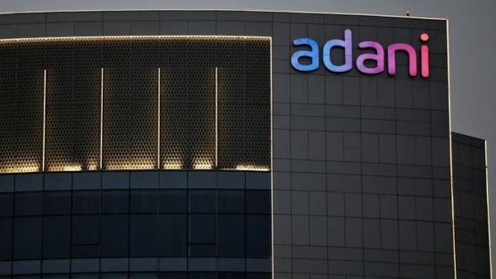 أميركا تجري تحقيقاً في معاملات لـ “أداني” الهندية قد تنتهك عقوبات إيران