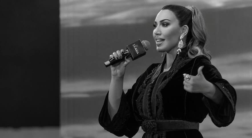أسما لمنور تحقق 3 ملايين مشاهدة بأغنية “إيلا كنتي حبيبي” وتؤكد نجاحها الجماهيري قبل حفل موازين