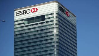 “HSBC” أكبر الدائنين لشركة “إفكو” بانكشاف يقارب 400 مليون دولار