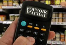 التضخم الفرنسي يرتفع إلى 2.1% في يوليو مع قفزة أسعار الطاقة