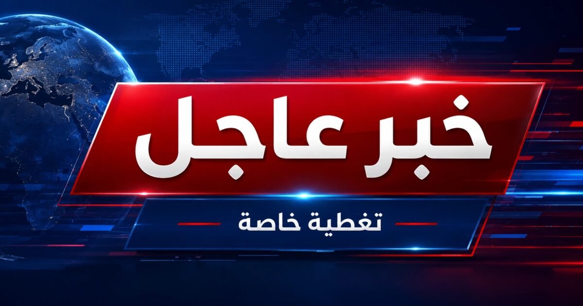 #عاجل مسؤول أميركي لأكسيوس: غاراتنا الليلة على إيران قد تصل إلى 100