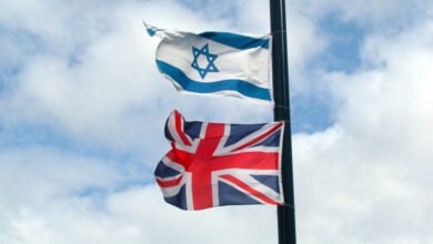 إسرائيل تمهل بريطانيا 30 يوماً لإغلاق قنصليتها في القدس الشرقية