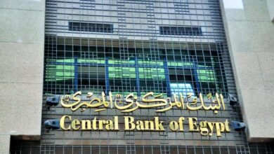 المركزي المصري يثبت الفائدة عند 19% و20%.. ماذا يعني القرار للأسواق والمودعين؟