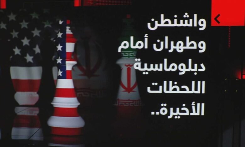 قطر تتوسط بين واشنطن وطهران لمحاولة وقف القتال وفتح مضيق هرمز