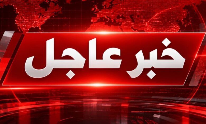 عاجل | ترامب يعلن دخول وقف إطلاق النار في قطاع الطاقة بين روسيا وأوكرانيا حيّز التنفيذ