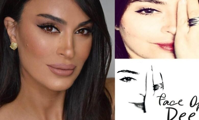 “Face of Dee” لصاحبتها دارين السمراني تفتتح فرعها الثاني في الإمارات