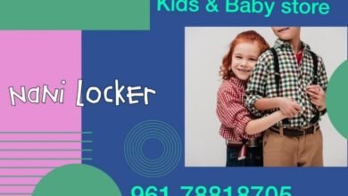 “Nani Locker” : أسعار معقولة لخدمة التوصيل