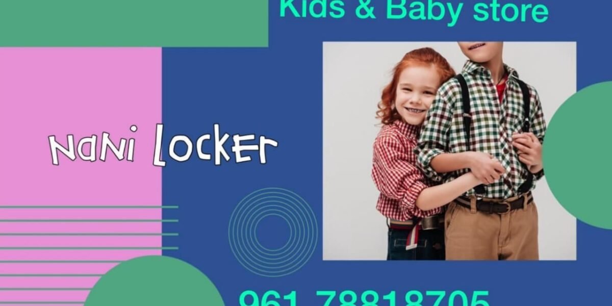 “Nani Locker” : أسعار معقولة لخدمة التوصيل