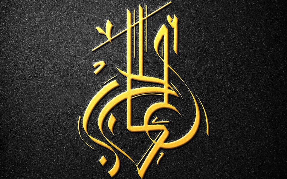 ” ألحان ” بصوتها العذب .. إهداء الى ” أصالة ” و ” اليسا “ - صورة مميزة ” ألحان ” بصوتها العذب .. إهداء الى ” أصالة ” و ” اليسا “